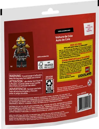 Ninja Cole's Car by LEGO – product photo 3 of 3