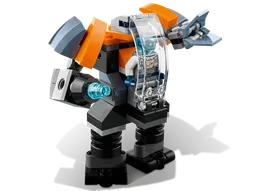 LEGO Cyber Drone (31111) - image 6