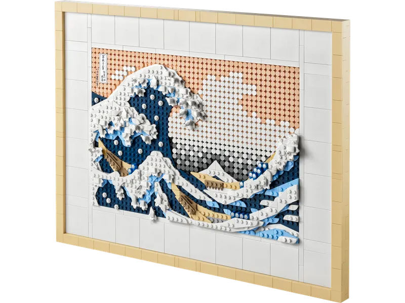 Hokusai