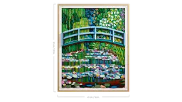 LEGO Claude Monet – Bridge over a Pond of Water Lilies (31220) - afbeelding 6