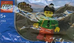 LEGO Jing Lee the Wanderer Chupa Chups Promotional (3382)