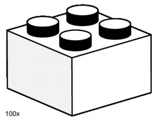 2 x 2 White Bricks by LEGO – product photo