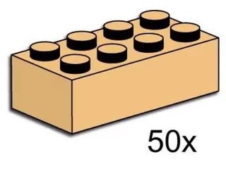 2 x 4 Tan Bricks von LEGO – Produktfoto