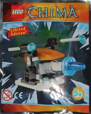 Ice Cannon by LEGO – product photo