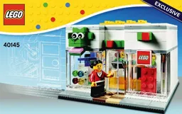 LEGO LEGO Brand Retail Store (40145)