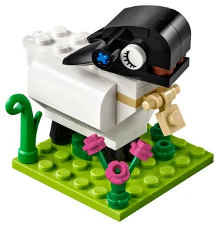 Lamb by LEGO – product photo