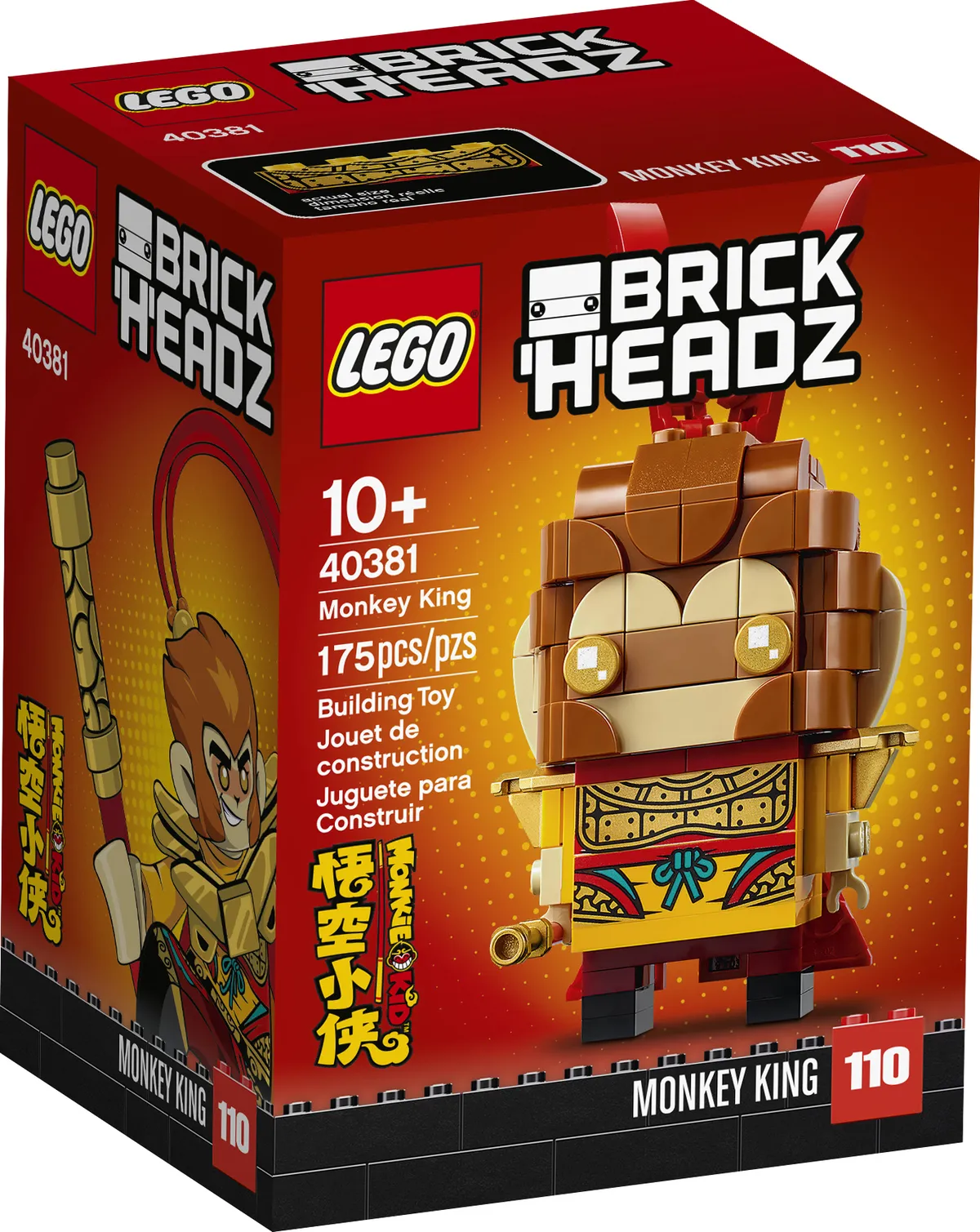 LEGO Monkey King (40381) - image 3