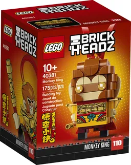 LEGO Monkey King (40381) - image 1