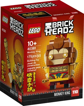 Monkey King von LEGO – Produktfoto 2 von 5