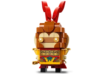 Monkey King von LEGO – Produktfoto 3 von 5