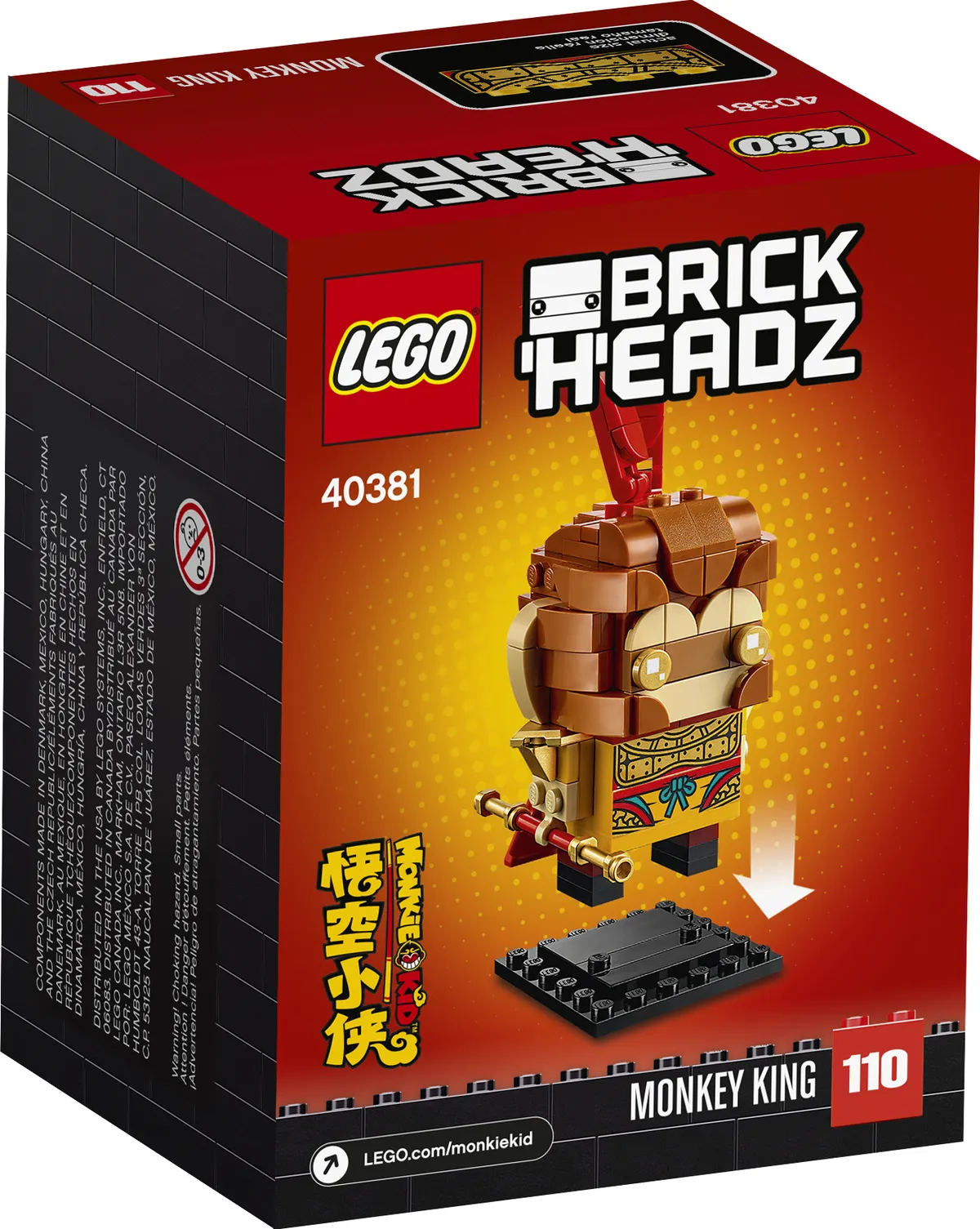 LEGO Monkey King (40381) - image 4