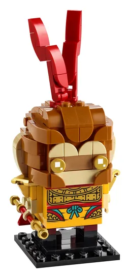 LEGO Monkey King (40381)