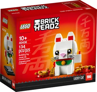 Lucky Cat fra LEGO – produktbillede 2 af 3
