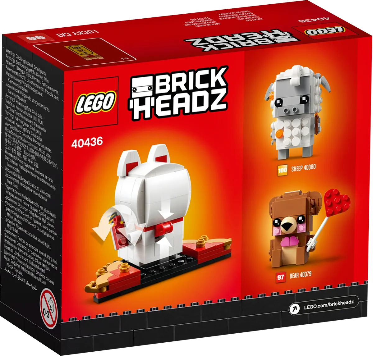 LEGO Lucky Cat (40436) - image 2