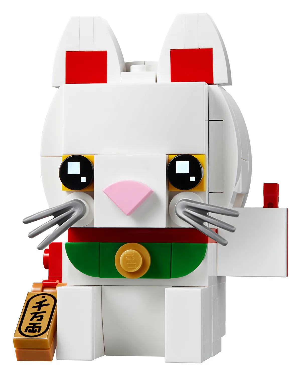 LEGO Lucky Cat (40436)