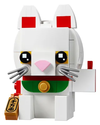 Lucky Cat fra LEGO – produktbillede 1 af 3