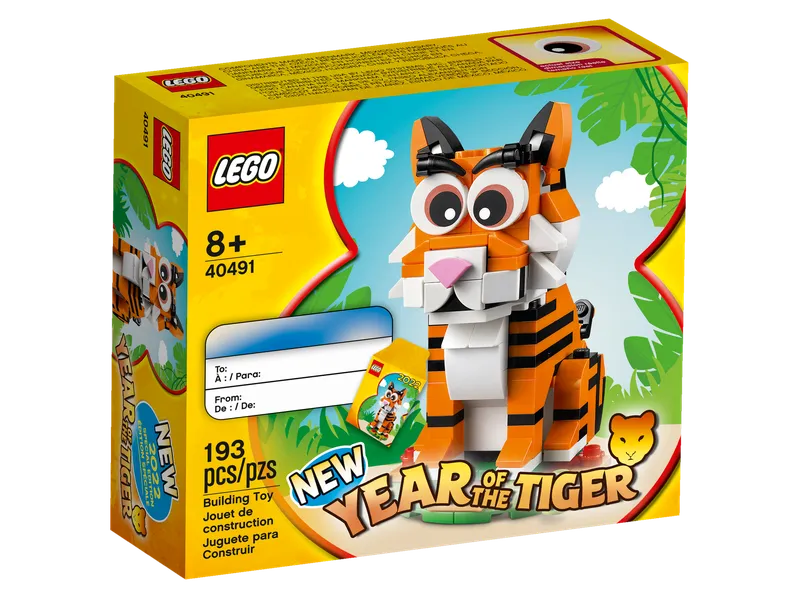 Year of the Tiger by LEGO – product photo 2 of 3