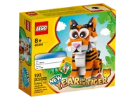 Jaar van de Tijger - Afbeelding 2 van 3