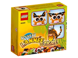 LEGO Year of the Tiger (40491) - afbeelding 2