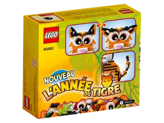 Year of the Tiger by LEGO – product photo 3 of 3