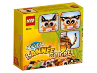 Jaar van de Tijger - Afbeelding 3 van 3