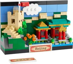 LEGO Beijing Postcard (40520)