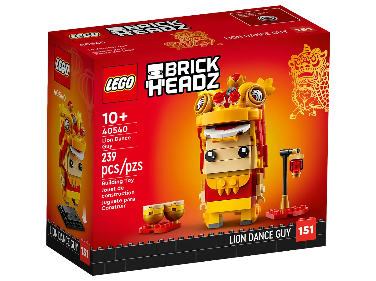 LEGO Lion Dance Guy (40540) - afbeelding 1