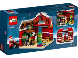LEGO Santa's Workshop (40565) - afbeelding 2