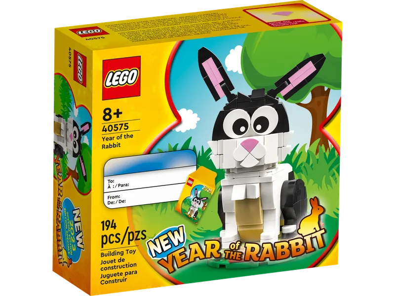 Jaar van het Konijn van LEGO – productfoto 2 van 3