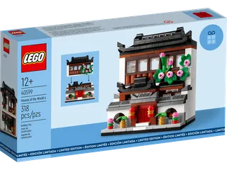 Houses of the World 4 de LEGO – photo du produit 2 sur 5