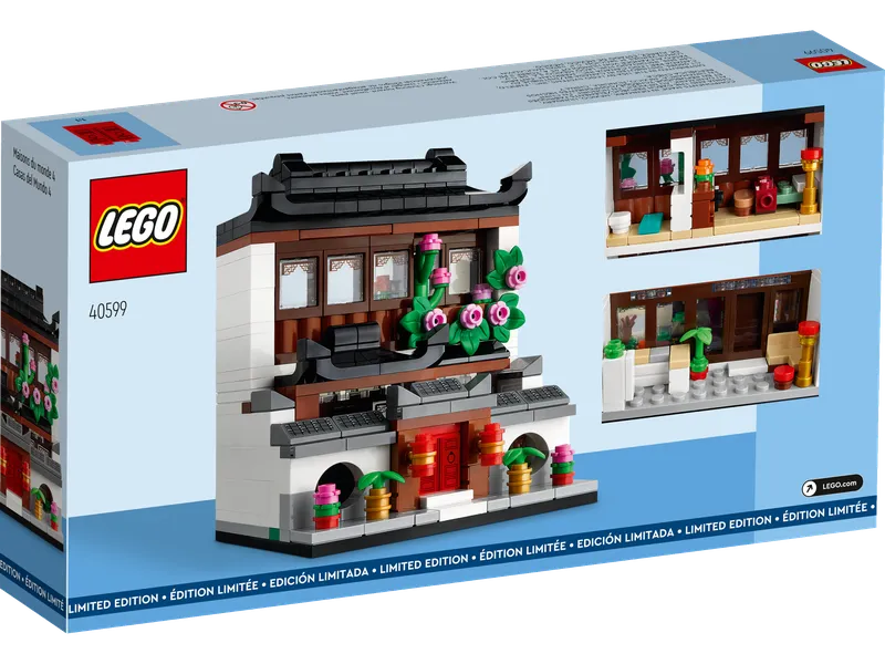 Houses of the World 4 de LEGO – photo du produit 3 sur 5