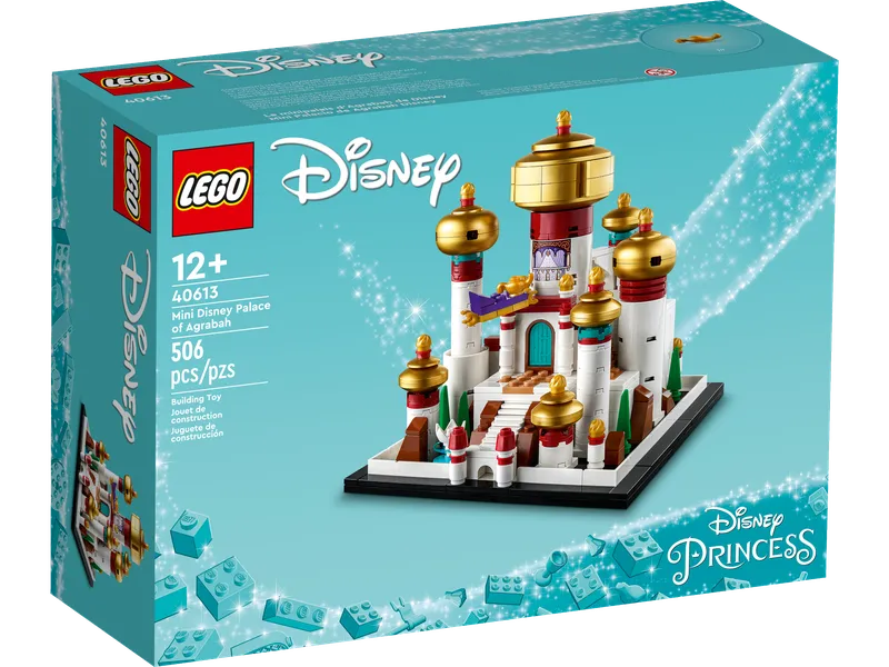 Mini Disney Palace of Agrabah by LEGO – product photo 2 of 3