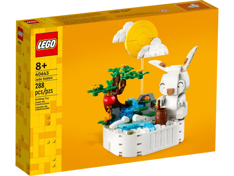 Jade Rabbit by LEGO – product photo 2 of 5