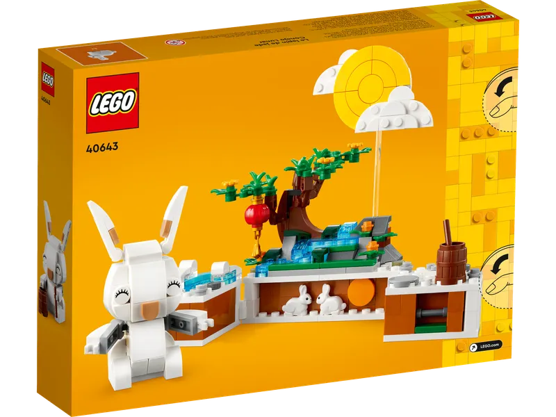 Jade Rabbit by LEGO – product photo 3 of 5