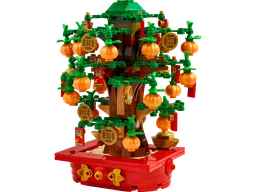 LEGO Money Tree (40648)