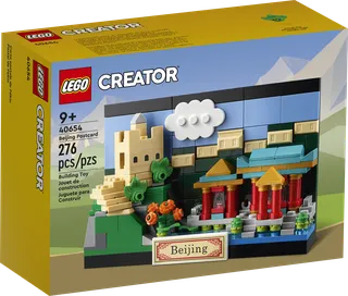 Beijing Postcard von LEGO – Produktfoto 2 von 6