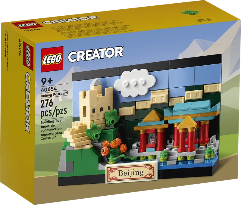 Beijing Postcard von LEGO – Produktfoto 2 von 6