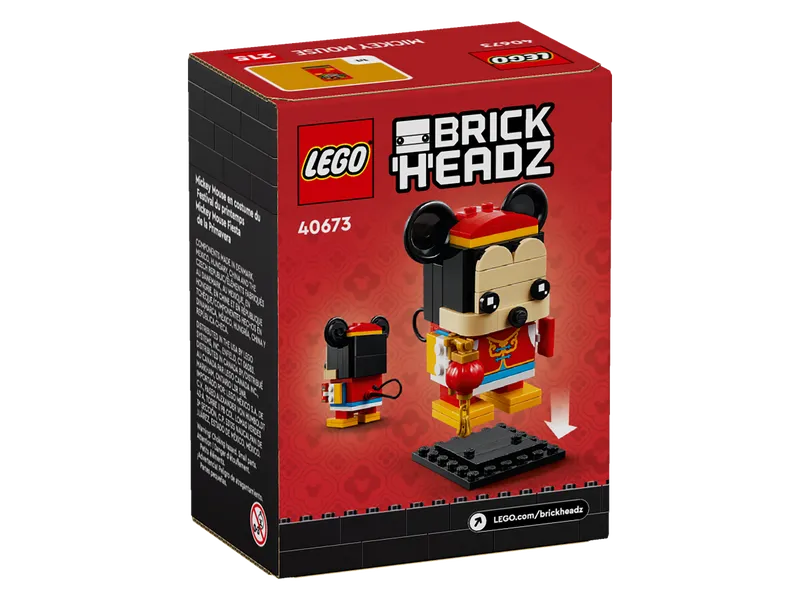 Spring Festival Mickey Mouse från LEGO – produktbild 3 av 4