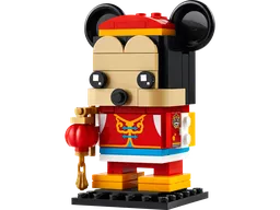 LEGO Spring Festival Mickey Mouse (40673)