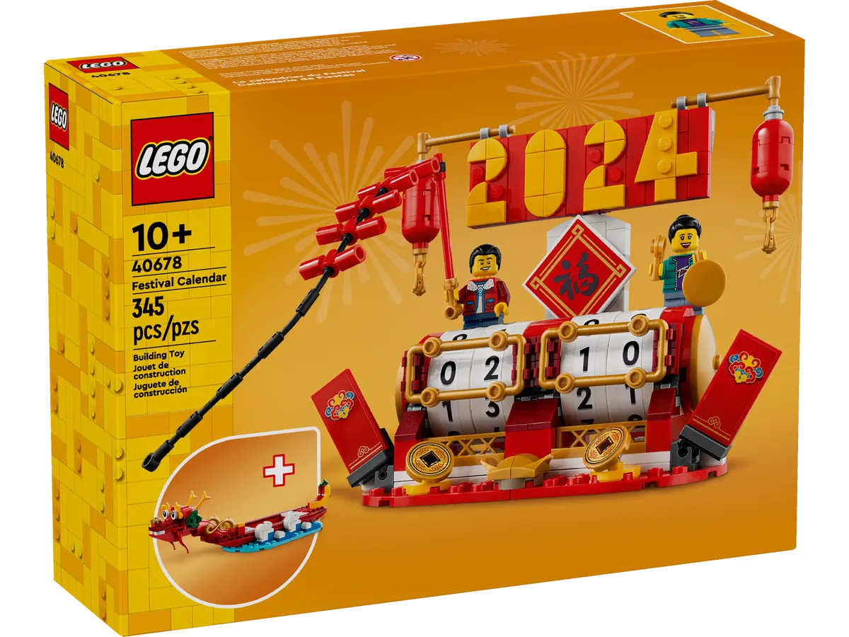 LEGO Festival Calendar (40678) - Bild 1