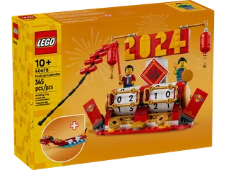 Festival Calendar de LEGO – photo du produit 2 sur 5