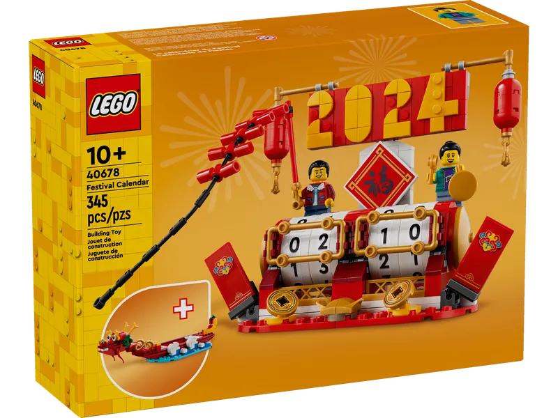 Festival Calendar de LEGO – photo du produit 2 sur 5