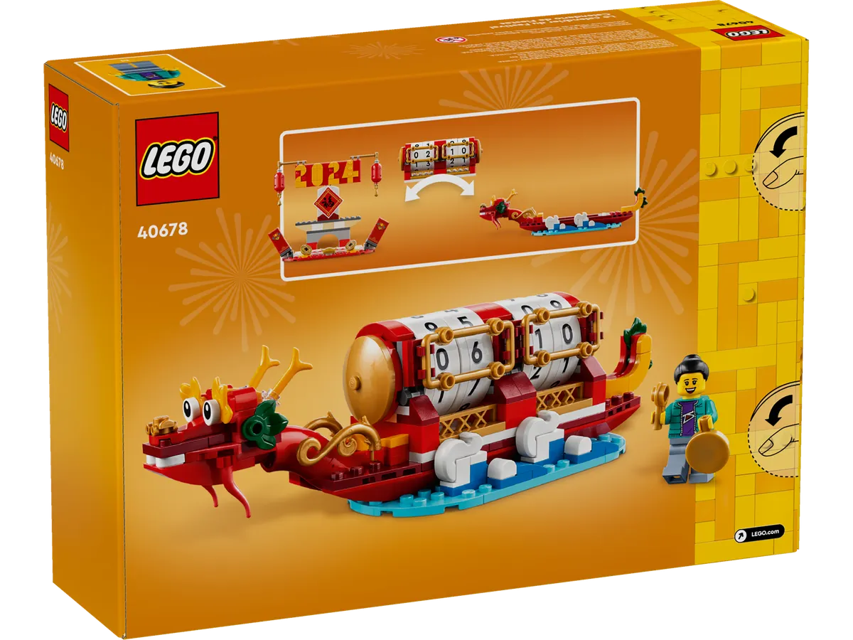 LEGO Festival Calendar (40678) - Bild 2