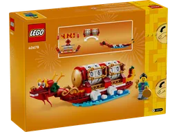 LEGO Festival Calendar (40678) - image 2