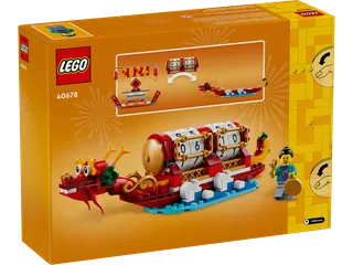 Festival Calendar de LEGO – photo du produit 3 sur 5