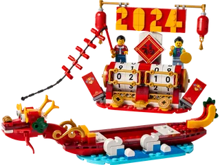 Festival Calendar de LEGO – photo du produit 1 sur 5