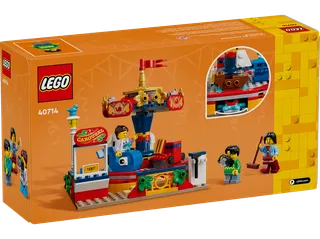 Carousel Ride von LEGO – Produktfoto 3 von 5