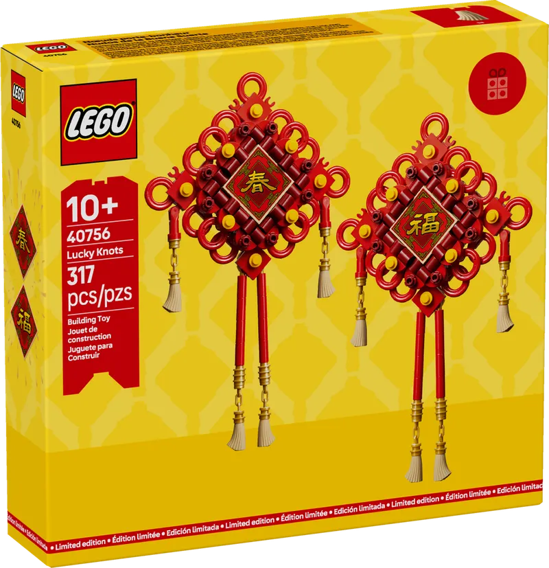 Lucky Knots by LEGO – product photo 2 of 5