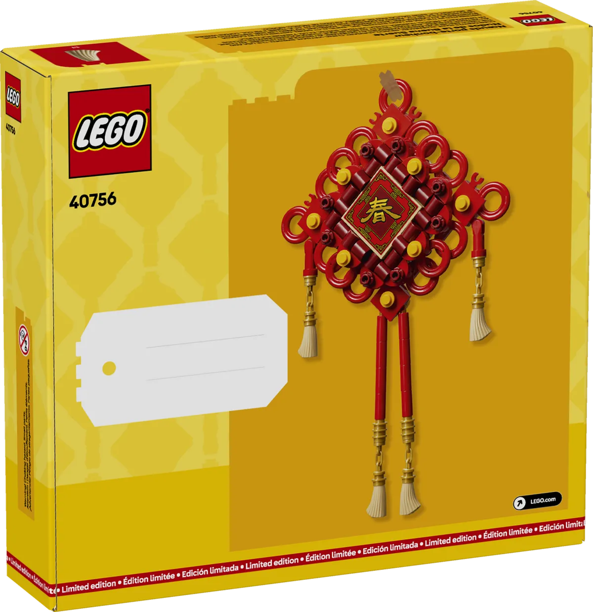 LEGO Lucky Knots (40756) - Bild 4