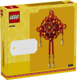 LEGO Lucky Knots (40756) - image 4
